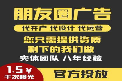 某公司通过百度推广竞价提升产品销量